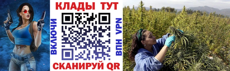 Наркотические вещества Стерлитамак Кокаин  Меф мяу мяу  Псилоцибиновые грибы  Гашиш 