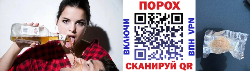цена наркотик  Стерлитамак  АМФ Premium 