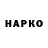 APVP мука KRISIS IOS