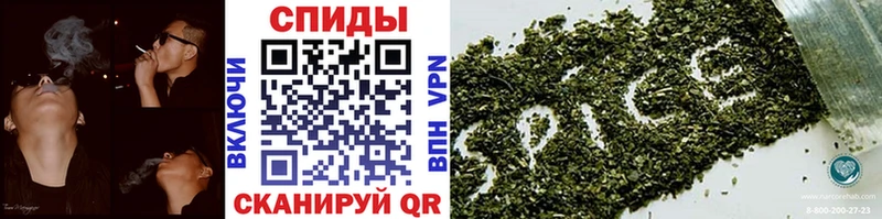 нарко площадка официальный сайт  МЕГА сайт  Бутират бутик  Стерлитамак  как найти  
