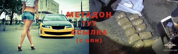 дмт Богородск
