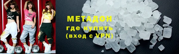 таблы Богородицк