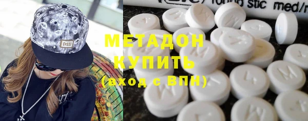 марихуана Богданович
