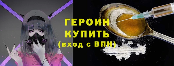 марихуана Богданович