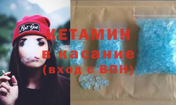 марихуана Богданович