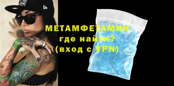 марихуана Богданович