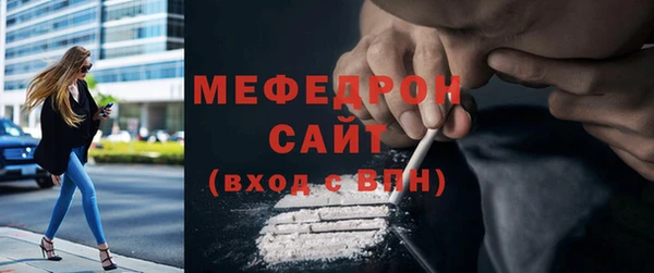 марихуана Богданович