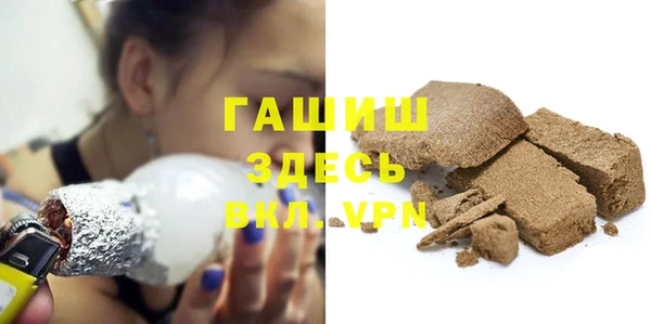 дмт Богородск