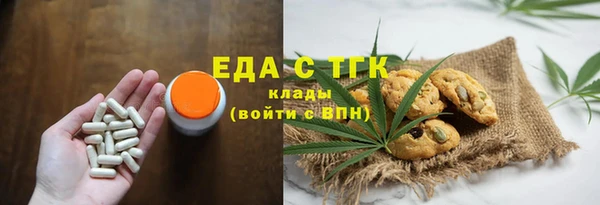 марихуана Богданович