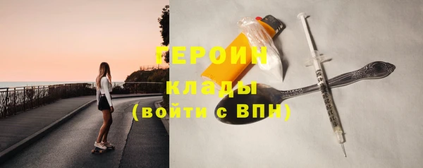 марихуана Богданович