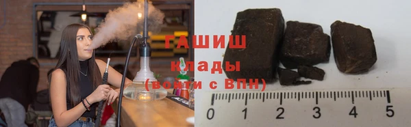 таблы Богородицк