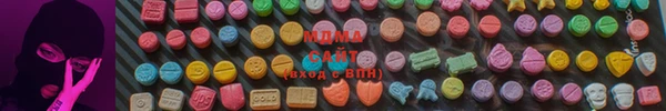 марихуана Богданович