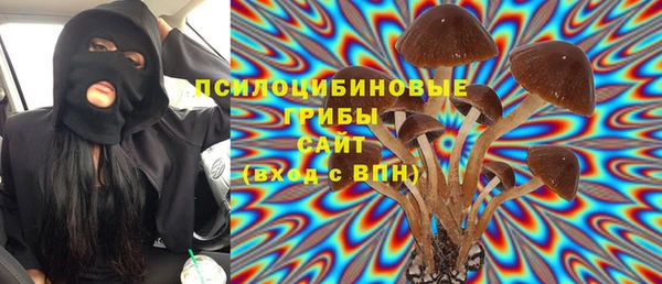 марихуана Богданович