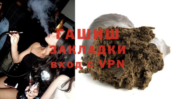 марихуана Богданович