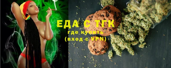 марихуана Богданович