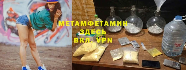 дмт Богородск