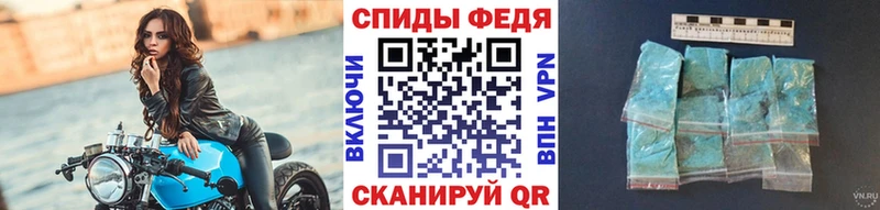 МЕТАМФЕТАМИН пудра  Стерлитамак 