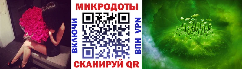 Псилоцибиновые грибы Psilocybe  Стерлитамак 